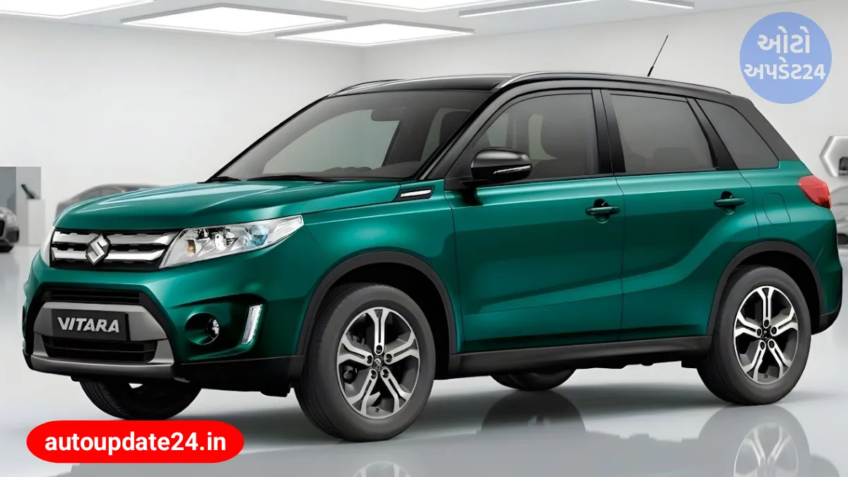 Maruti Suzuki Vitara Brezza SUV