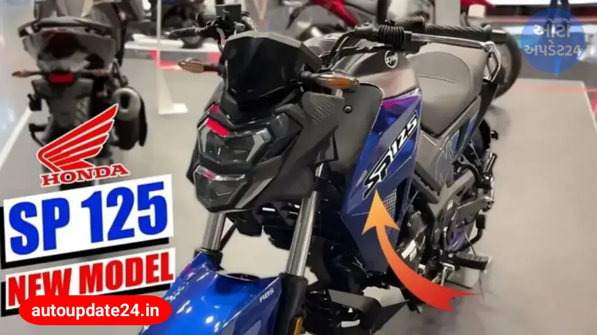 Honda SP 125