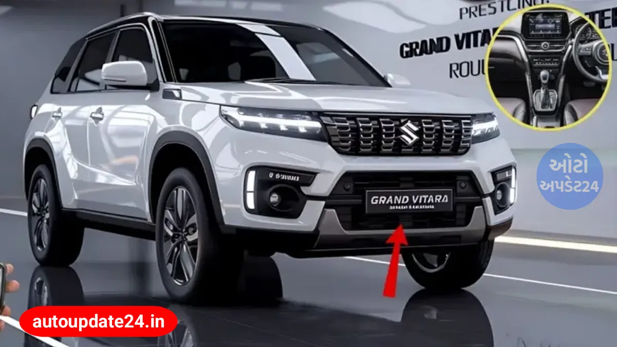 Maruti Grand Vitara