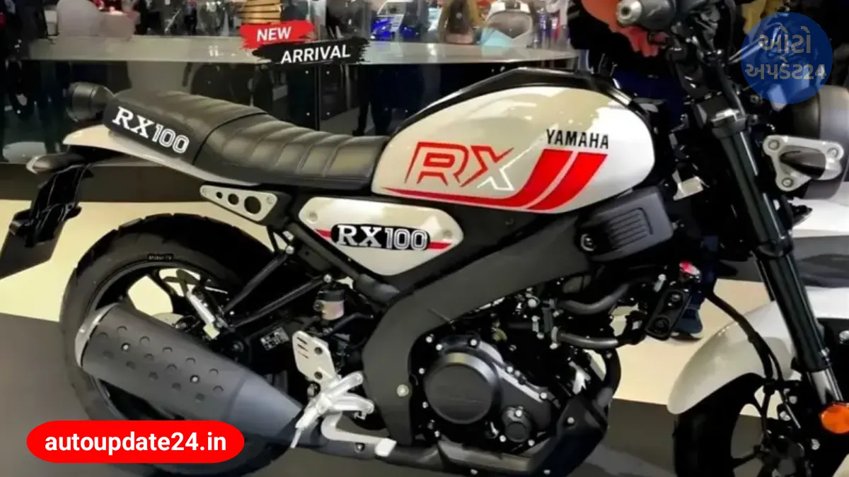 Yamaha RX100
