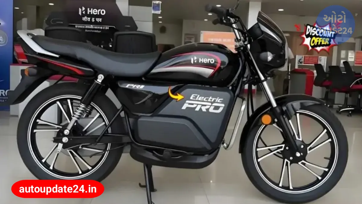 Hero Splendor Pro Electric Bike